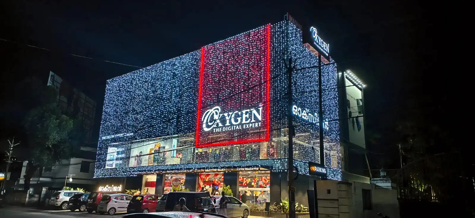 Oxygen Store