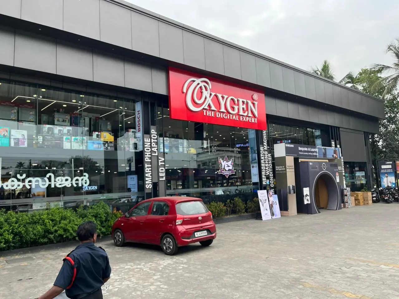 Oxygen Store