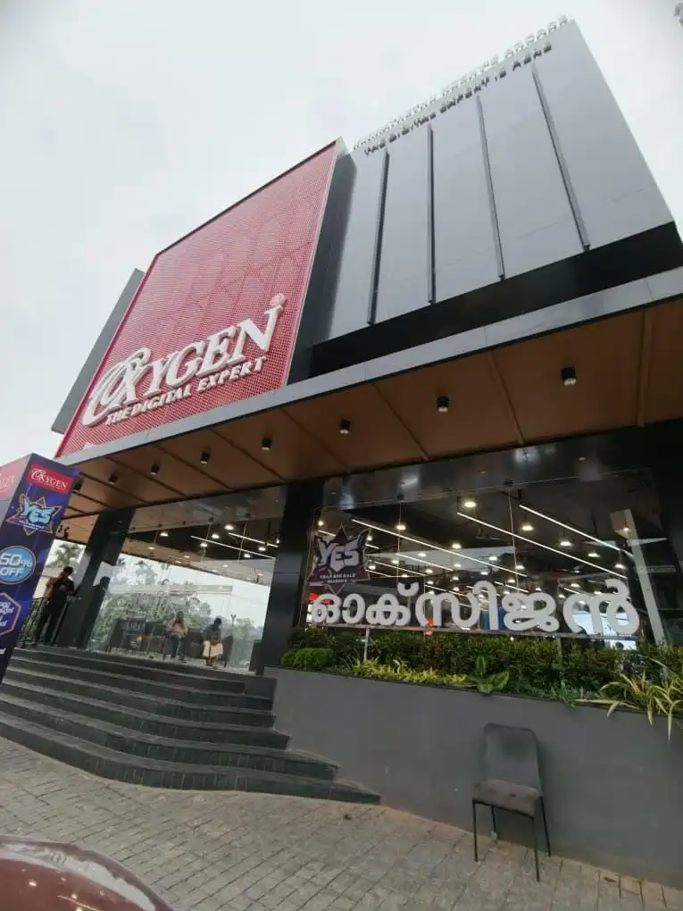 Oxygen Digital Shop Store