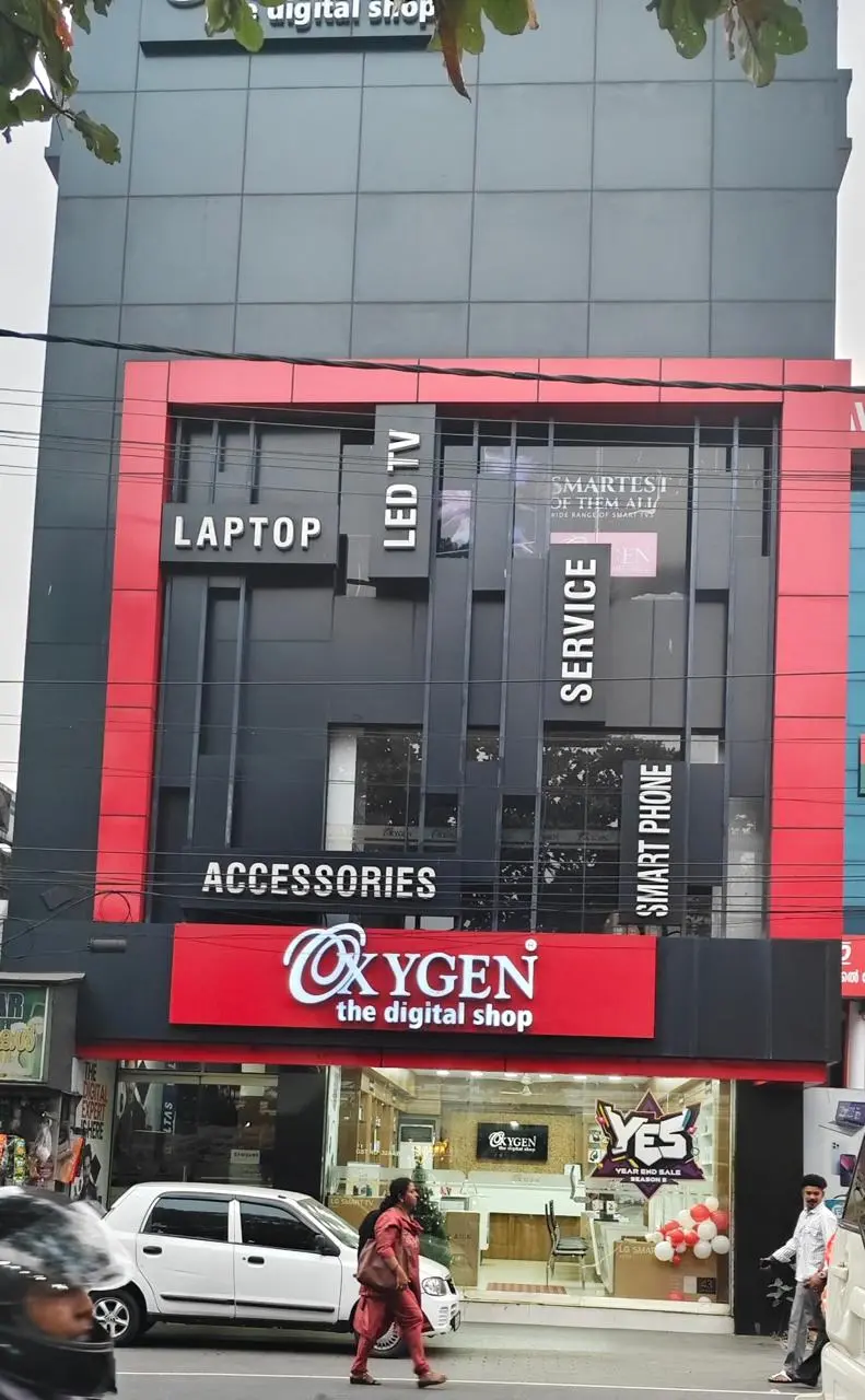 Oxygen Store