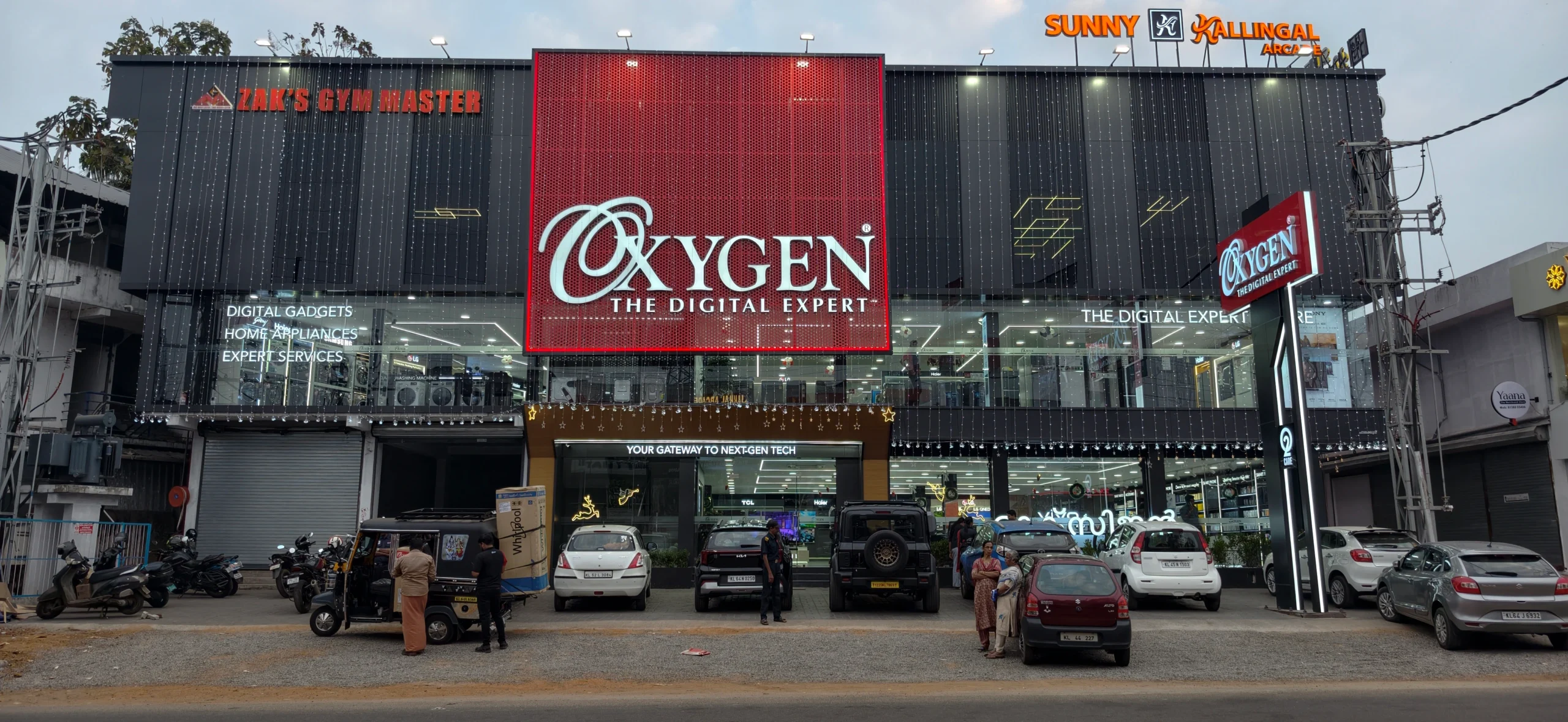 Oxygen Store