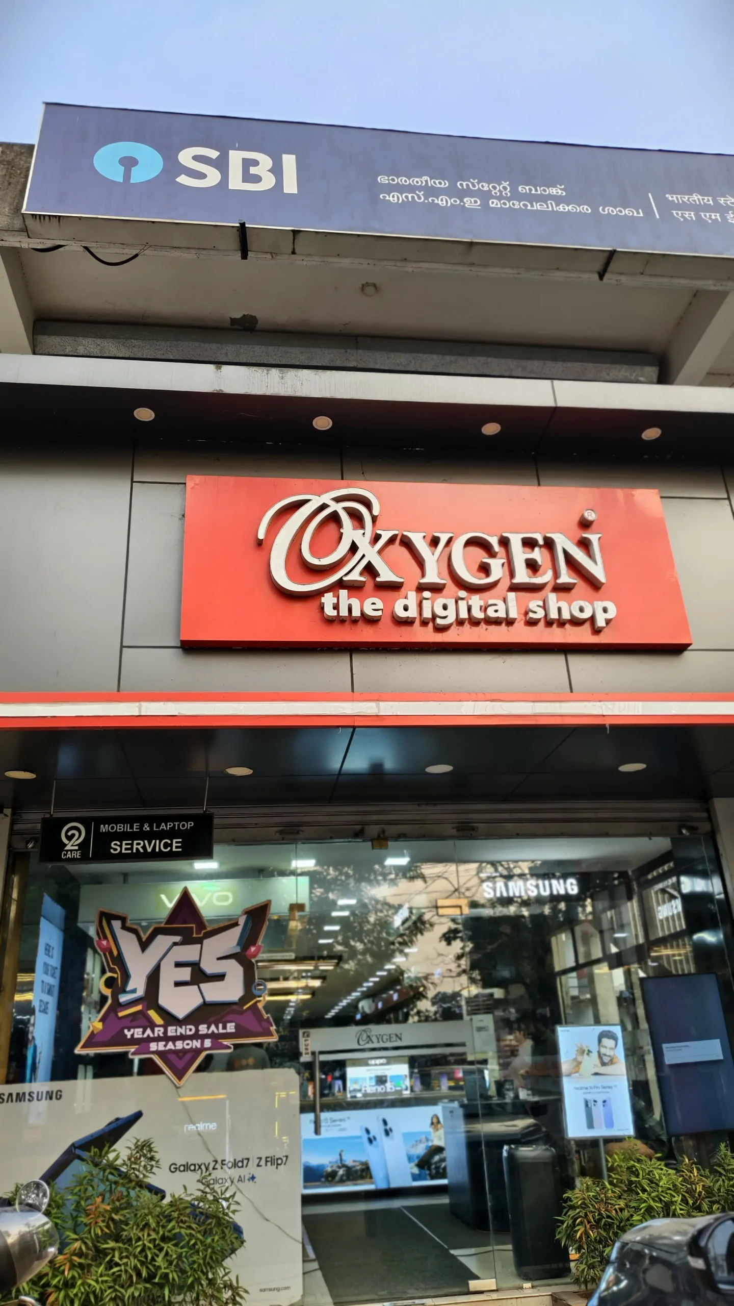 Oxygen Store