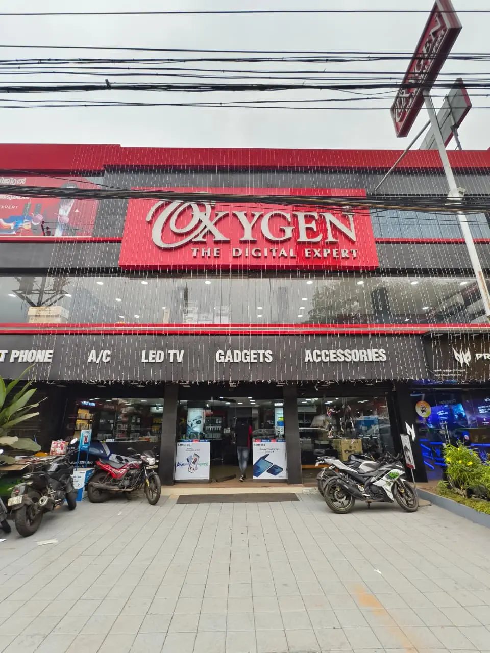 Oxygen Store