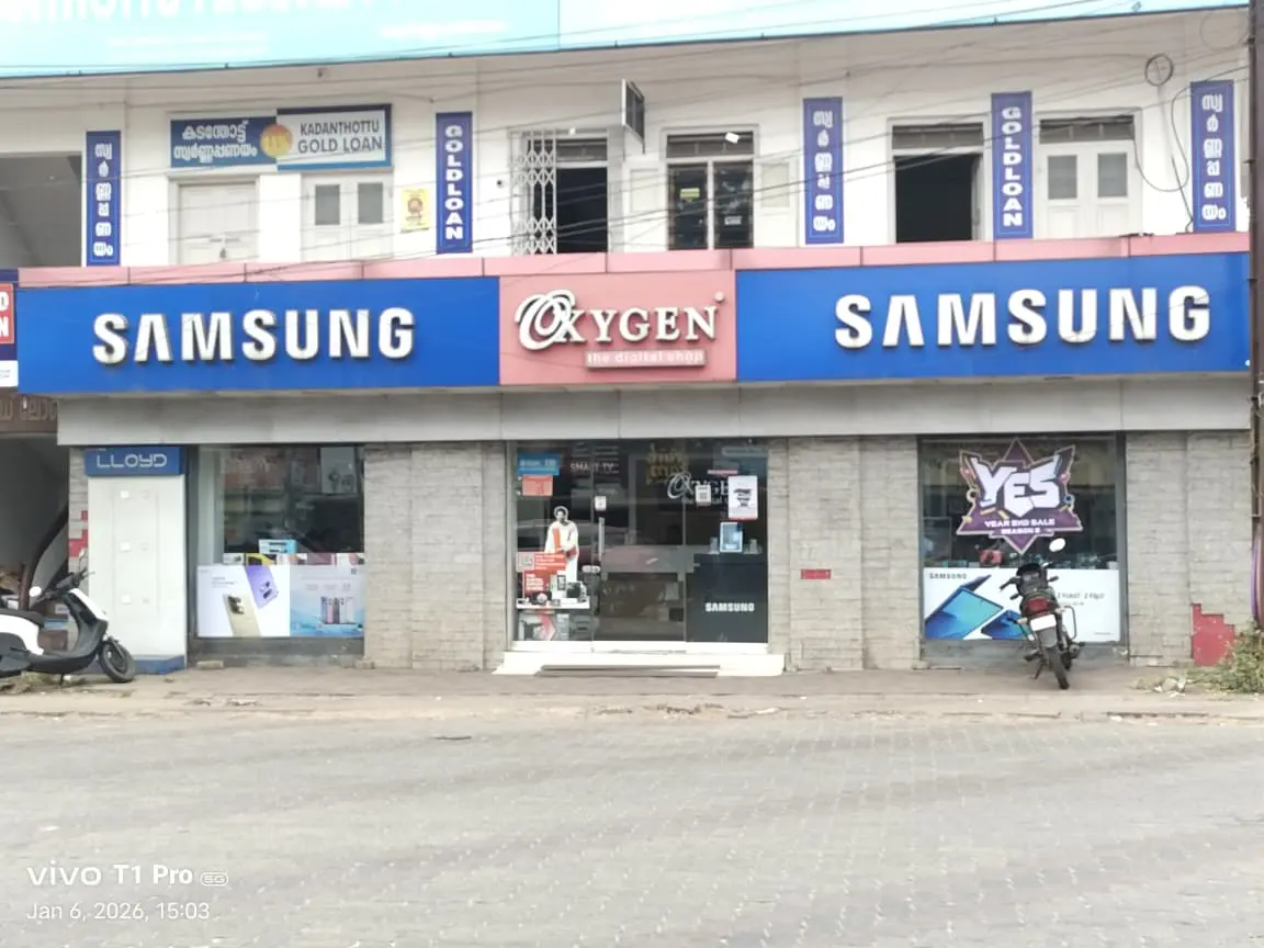 Oxygen Store