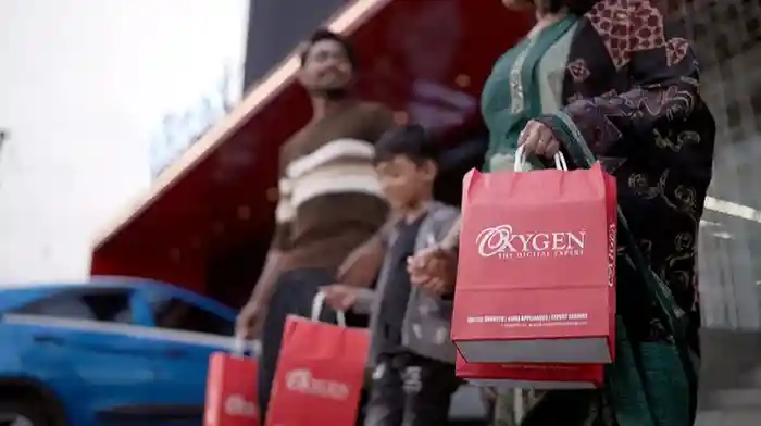 Oxygen Showroom